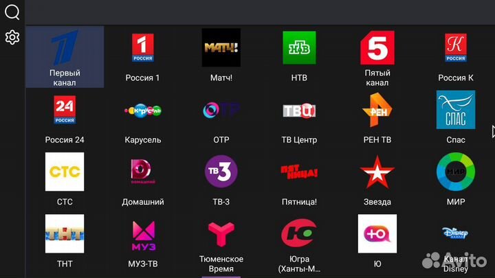 Android tv приставка Tanix W2 4/32+Аэропульт G10s