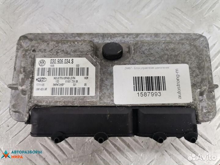 Блок управления двигателем Volkswagen Fox 2 2005