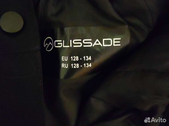 Горнолыжный костюм