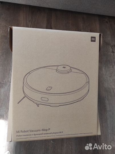 Робот-пылесос Xiaomi Robot Vacuum-Mop P