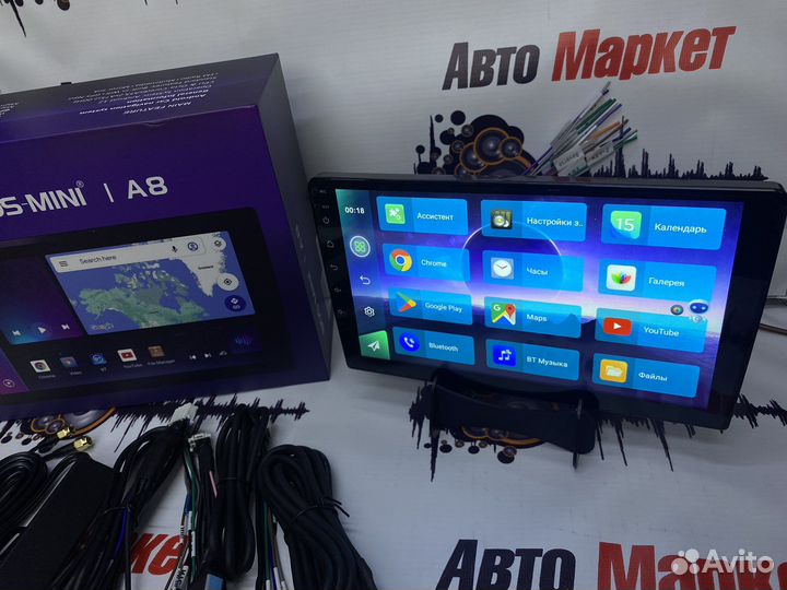 Автомагнитола Андроид12 с sim 9