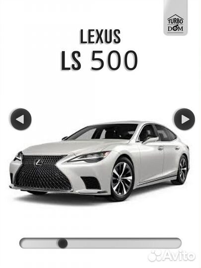 Ремонт турбин Lexus г.Ростов-на-Дону