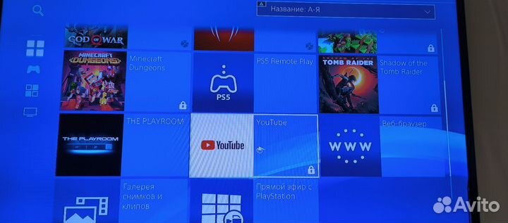 Sony playstation 4 slim 1 tb + 12 игр