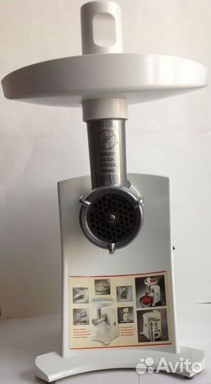 Мясорубка Bosch