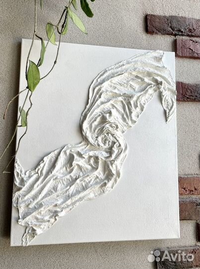 Картина 50/60