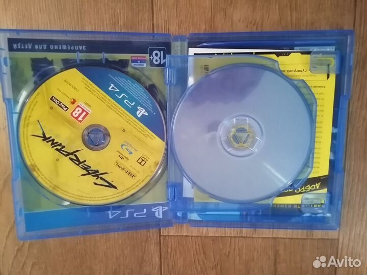 Cyberpunk 2077 ps4