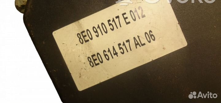 Блок абс, 8E0910517E Audi A4 S4 B7 8E 8H 2005 - 2008 года