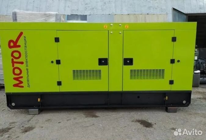Генератор / Дизельный генератор 100 квт