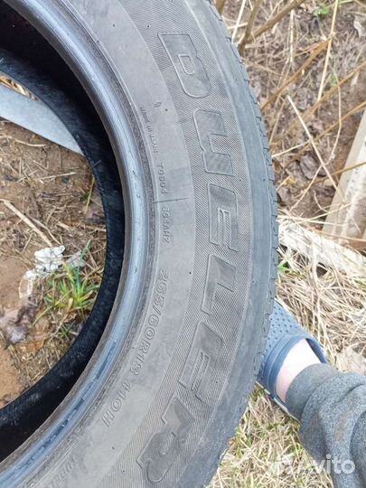 Bridgestone Dueler H/T 265/60 R18