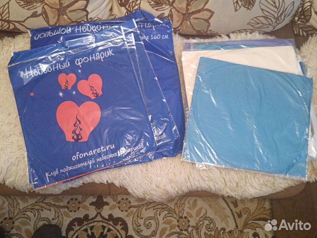 Китайские фонарики