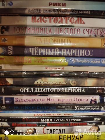 DVD двд диски