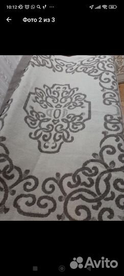 Одеяло шерстяное