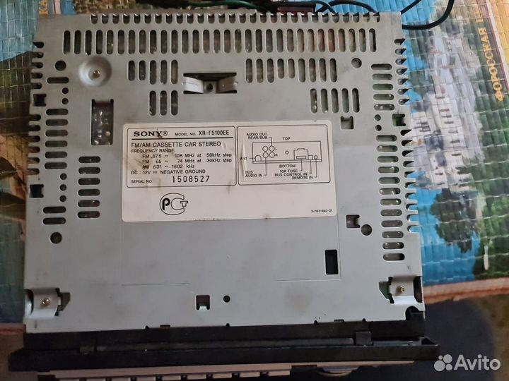 Магнитола XR-F5100EE