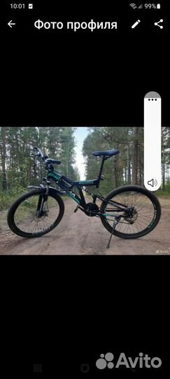 Велосипеды горные бу 26