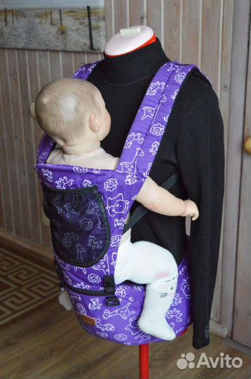 Слинг (хипсит)