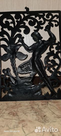 Каслинское литье собака