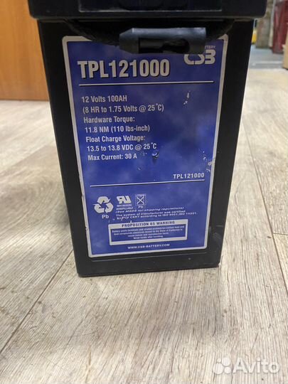 Agm батарея, аккумулятор 100ah