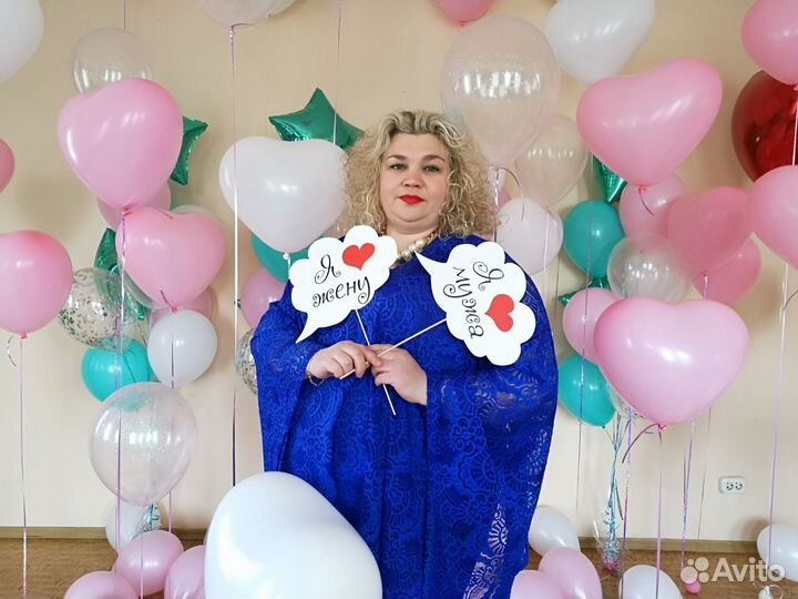 Ведущая мероприятий