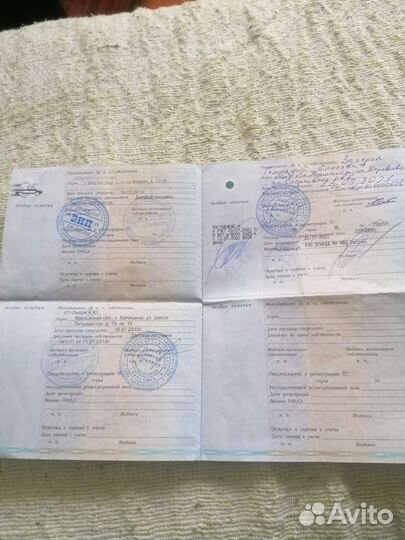 Скутер Irbis zrx 150