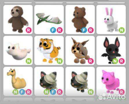 Петы в роблокс