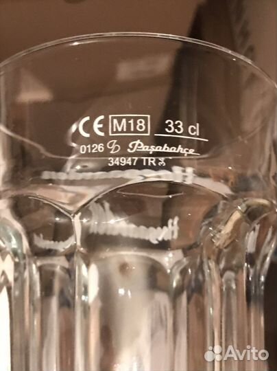 Пивные Бокалы Hoegaarden 0,33