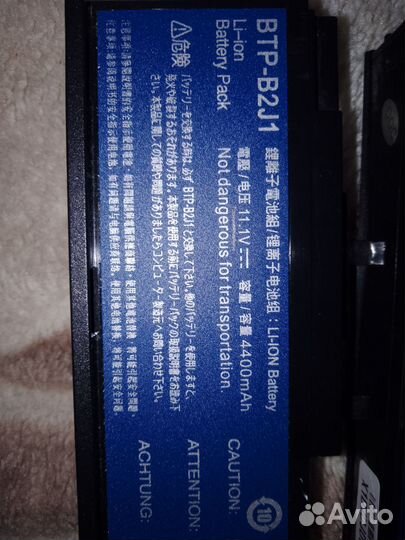 Аккумулятор для ноутбука acer