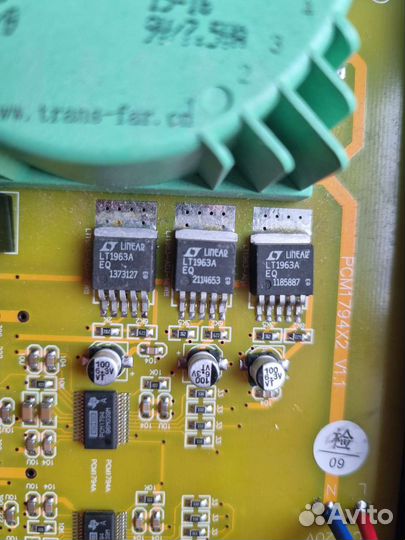 Внешний цап