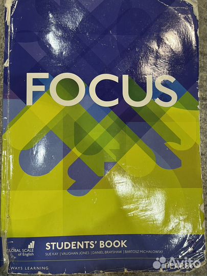 Учебник по английскому языку Focus 2