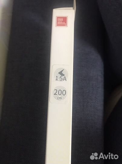 Кабель USB-Micro USB Baseus Cafule 2,4A 1м