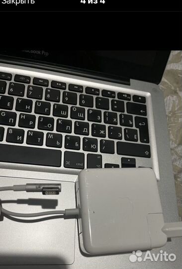 Apple macbook pro