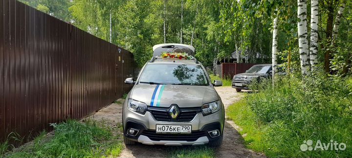 Трансфер в аэропорт свадьба личные поручения