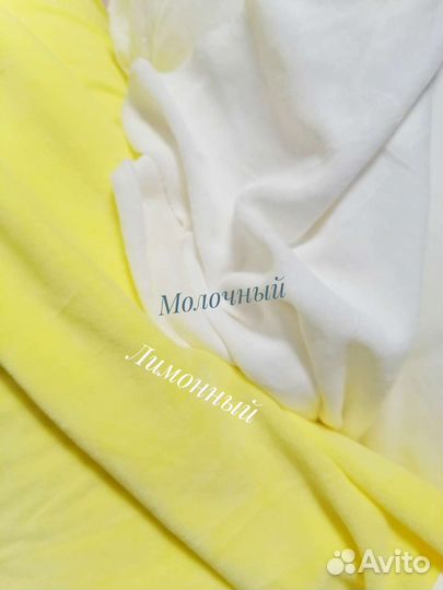 Велюр хлопковый ткань