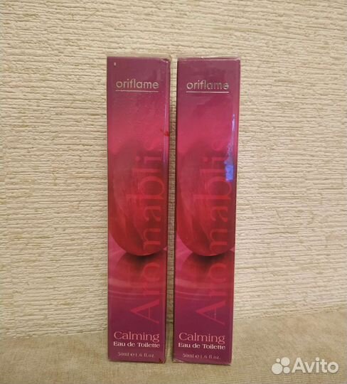 Aromabliss Calming (Oriflame)