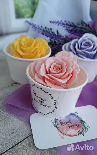 Мыло сердце роза