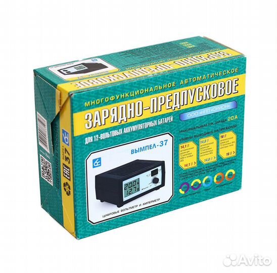 Зарядное устройство Вымпел-37