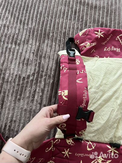 Эргорюкзак (сумка-кенгуру)