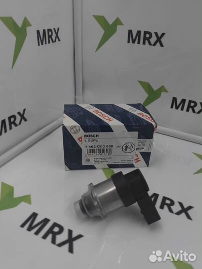 Клапан регулировки давления 1462C00990 (1351782345