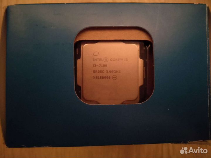 Процессор Intel Core i3-7100 BOX