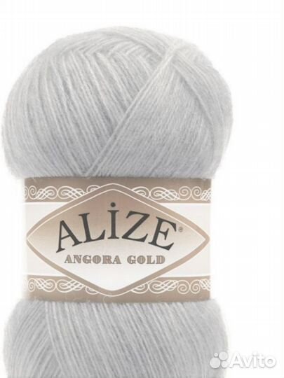 Alize angora gold пряжа номер 55 и 362