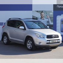 Toyota RAV4 2.0 MT, 2006, 223 017 км, с пробегом, цена 1 199 000 руб.