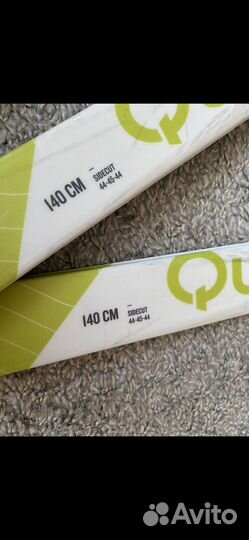 Лыжи детские с ботинками