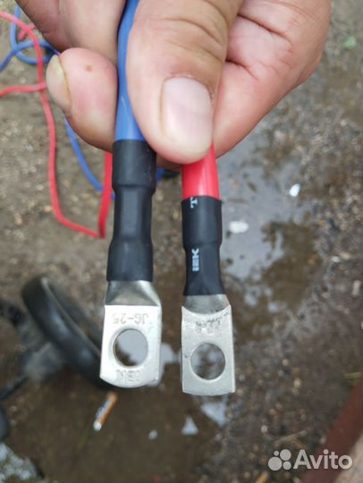 Силовые провода 2.5м