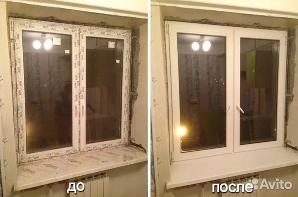 Клининг / Профессиональная мойка окон