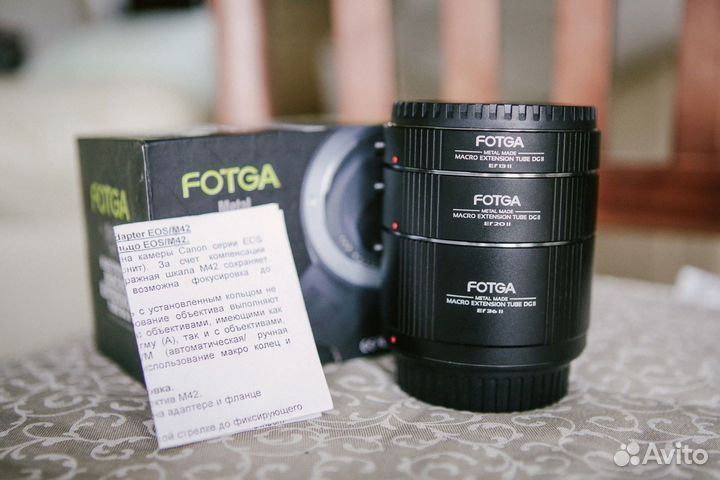 Макрокольца Fotga