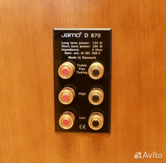 Акустическая система jamo D 870