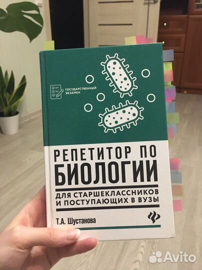 Егэ, учебники, обучающие материалы