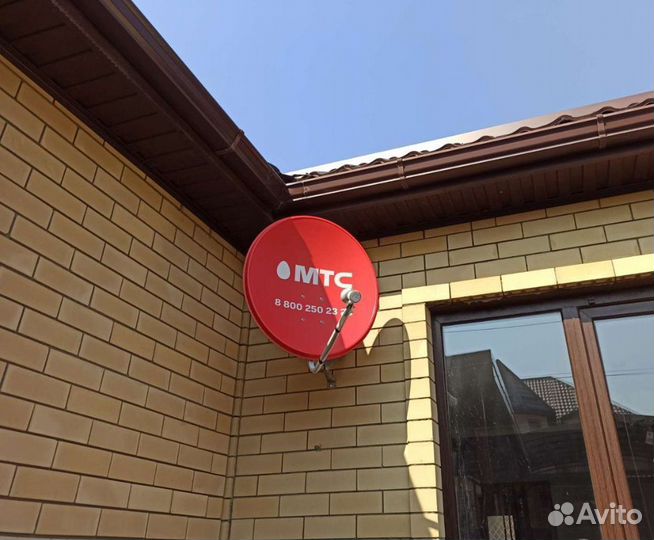 Спутниковое тв и Интернет