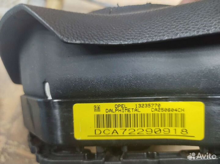 Подушка безопасности Opel Corsa D