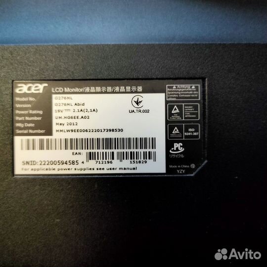 Монитор Acer 27