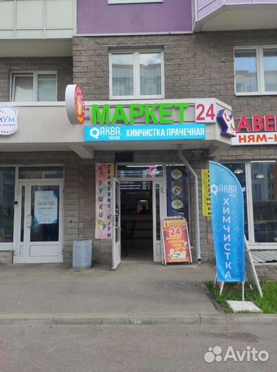 Монтажник рекламных конструкций